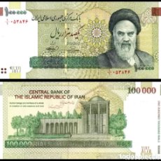 Billetes extranjeros: BILLETE 100000 IRAN ORIGINAL %