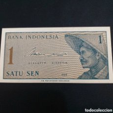 Billetes extranjeros: INDONESIA 1 SEN 1961