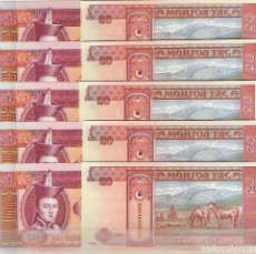 Billetes extranjeros: MONGOLIA - 20 TUGRIK 2002 - PK 65 - SIN CIRCULAR - SOLO UN BILLETE - AHORRE GASTOS DE ENVÍO
