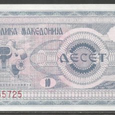 Billetes extranjeros: MACEDONIA 1992 - 10 DENARA - SIN CIRCULAR - AHORRE GASTOS DE ENVÍO