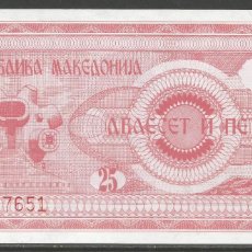 Billetes extranjeros: MACEDONIA 1992 - 25 DENARA - SIN CIRCULAR - AHORRE GASTOS DE ENVÍO
