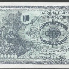 Billetes extranjeros: MACEDONIA 1992 - 100 DENARA - SIN CIRCULAR - AHORRE GASTOS DE ENVÍO