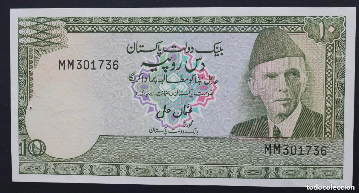 Billetes extranjeros: 10 RUPIAS 1977 PAKISTAN. P#29. EBC / XF