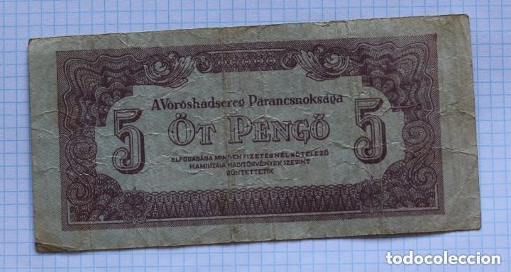Billetes extranjeros: 5 PENGO 1944 HUNGRIA. P #M4B