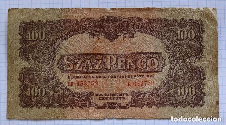 Billetes extranjeros: 100 PENGO 1944 HUNGRIA. P #M8