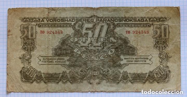 Billetes extranjeros: 50 PENGO 1944 HUNGRIA. P #M7