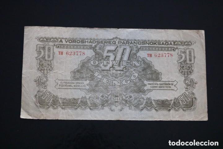 Billetes extranjeros: 50 PENGO 1944 HUNGRIA. P #M7