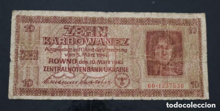 Billetes extranjeros: 10 KARBOVANEZ 1942 UCRANIA - Foto 1