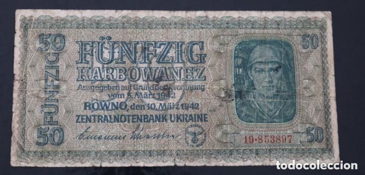 Billetes extranjeros: 50 KARBOWANEZ 1942 UCRANIA. P #54 - Foto 1