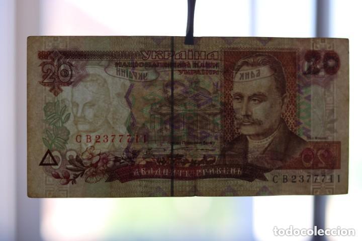 Billetes extranjeros: 20 HRYVEN 1995 UCRANIA. P #112A - Foto 3