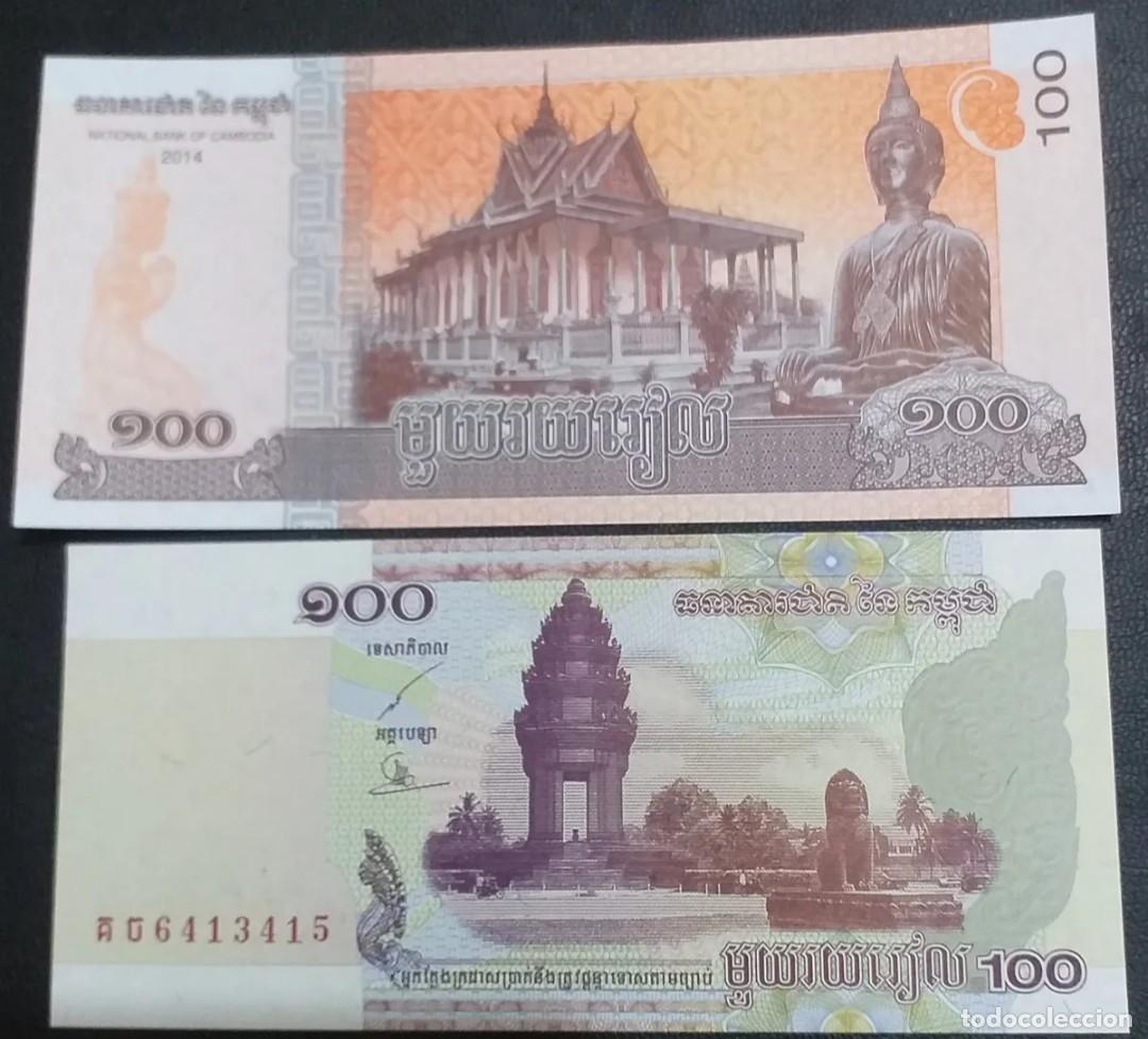 Billetes extranjeros: ❇️ LOTE DE 2 BILLETES DISTINTOS CAMBOYA ❇️ - Foto 2