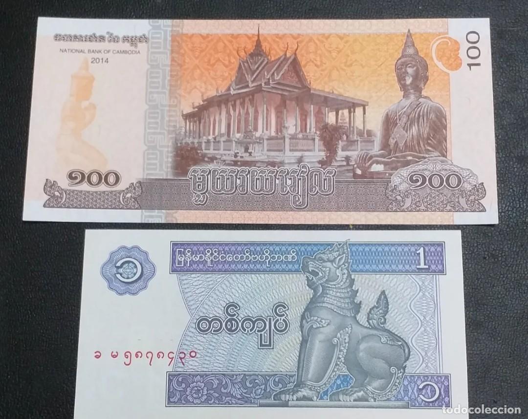 Billetes extranjeros: ❇️ LOTE DE 2 BILLETES DISTINTOS MYANMAR ❇️ - Foto 1