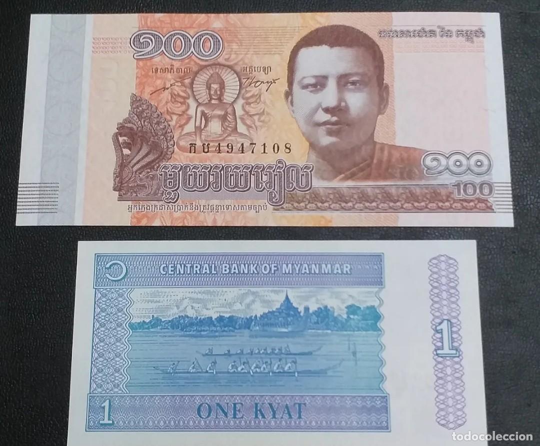Billetes extranjeros: ❇️ LOTE DE 2 BILLETES DISTINTOS MYANMAR ❇️ - Foto 2