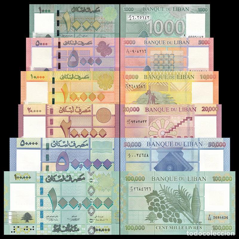 Notas Internacionais: LIBANO SET COMPLETO 6 PCS 1000 a 100000 LIVRES 2016-2022 SIN CIRCULAR
