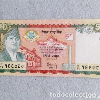 Billetes extranjeros: Nepal. 50 Rupias. A&ntilde;o 2005. Sin Circular. - Foto 2