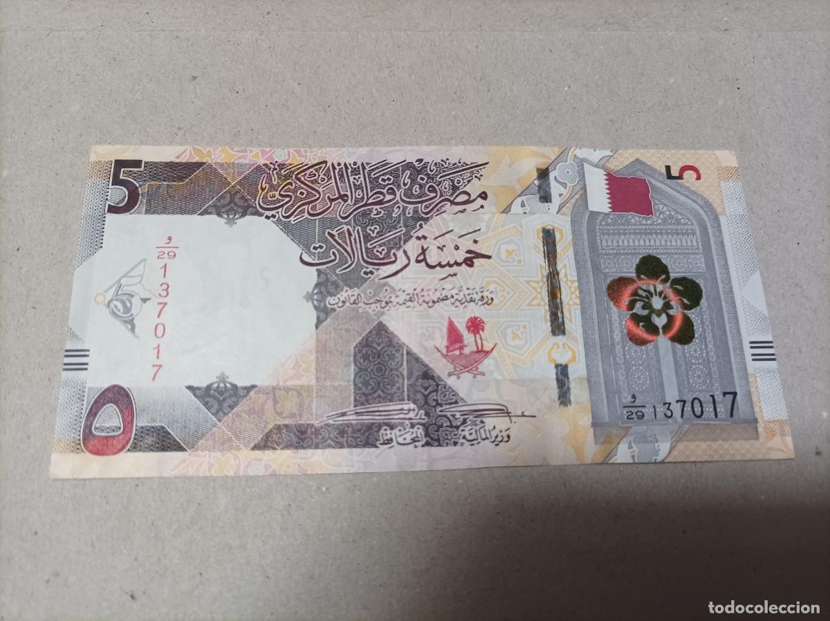 Billetes extranjeros: Billete de Qatar de 5 riyal, a&ntilde;o 2020 - Foto 2