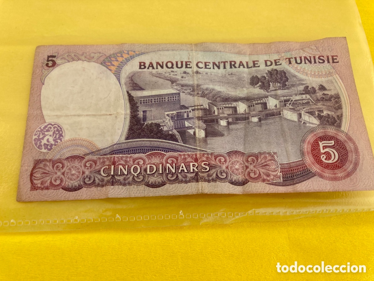 Billetes extranjeros: Billete 5 dinares T&uacute;nez - Foto 2