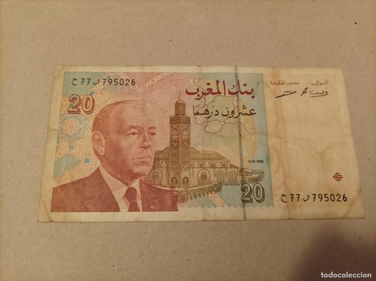 Billetes extranjeros: Billete Marruecos, 20 dirhams, a&ntilde;o 1996 - Foto 1