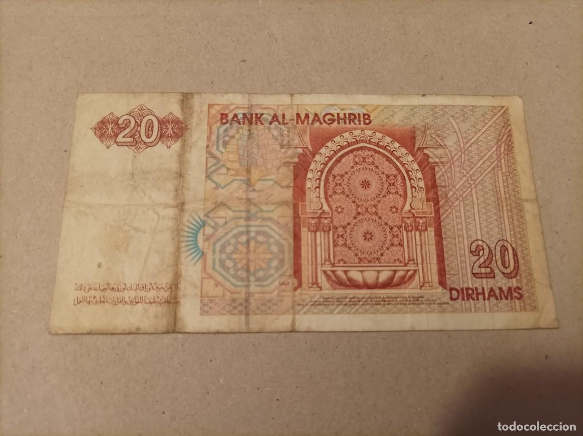 Billetes extranjeros: Billete Marruecos, 20 dirhams, a&ntilde;o 1996 - Foto 2