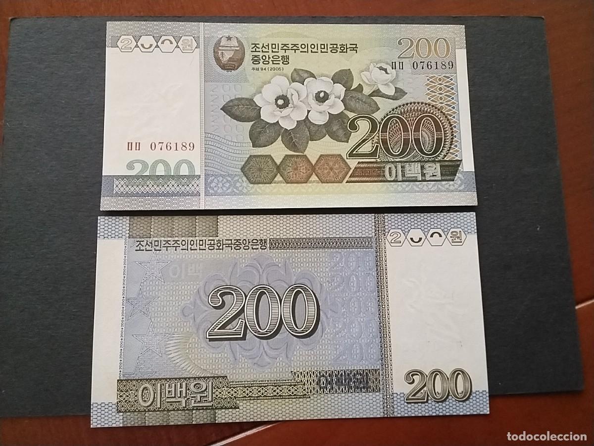 Billetes extranjeros: Billetes mundiales - Foto 1