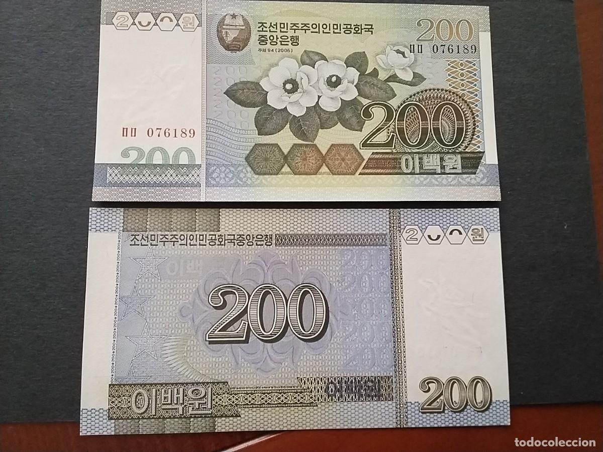 Billetes extranjeros: Billetes mundiales - Foto 1