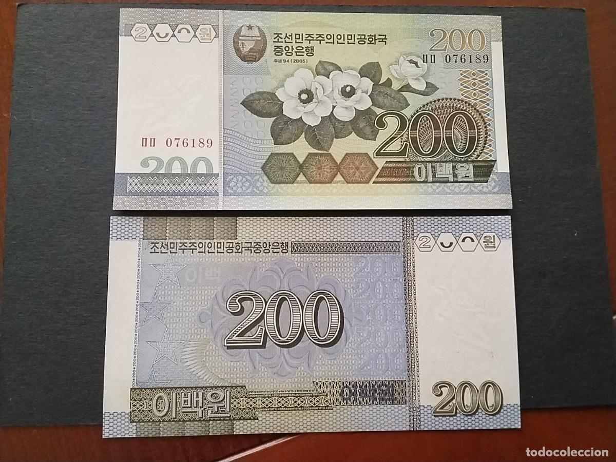 Billetes extranjeros: Billetes mundiales - Foto 1