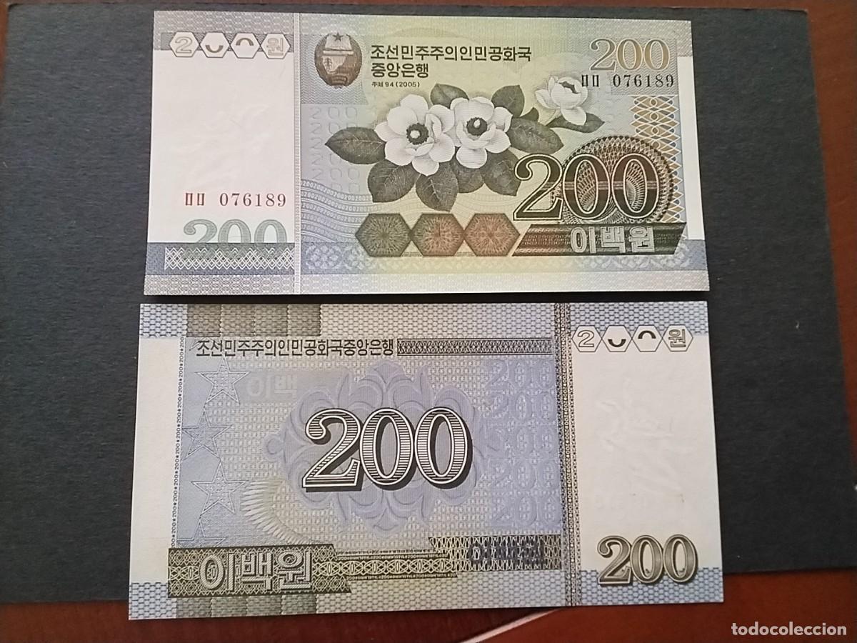 Billetes extranjeros: Billetes mundiales - Foto 1