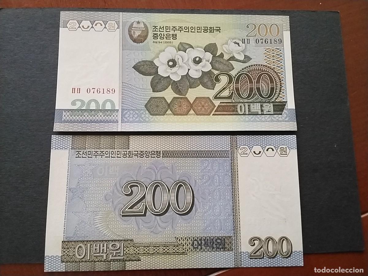 Billetes extranjeros: Billetes mundiales - Foto 1