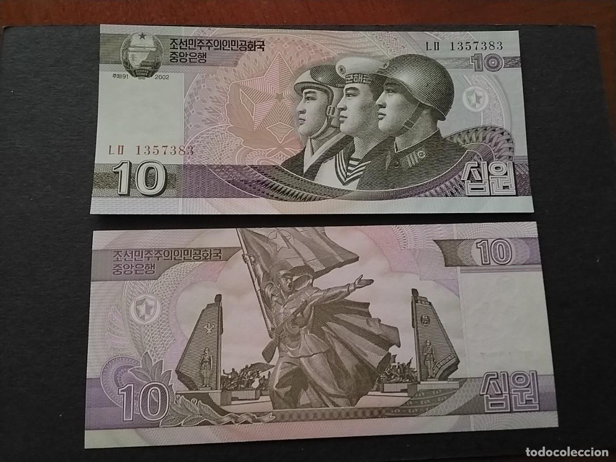 Billetes extranjeros: Billetes mundiales - Foto 1