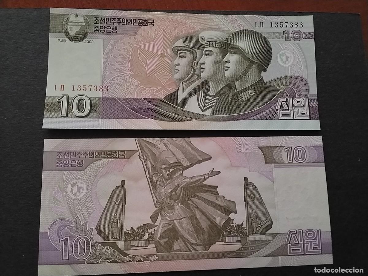 Billetes extranjeros: Billetes mundiales - Foto 1