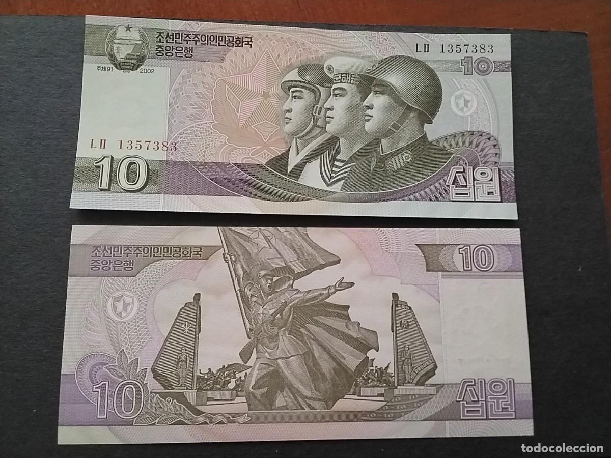 Billetes extranjeros: Billetes mundiales - Foto 1