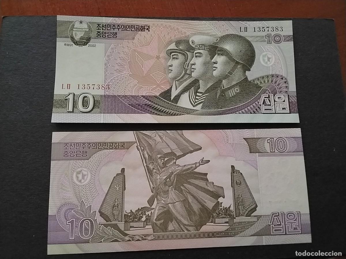 Billetes extranjeros: Billetes mundiales - Foto 1