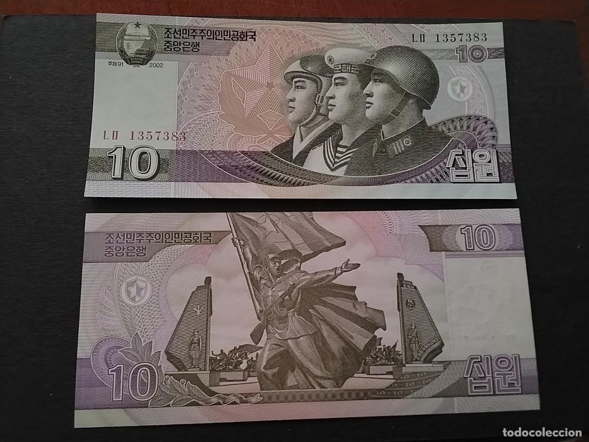 Billetes extranjeros: Billetes mundiales - Foto 1