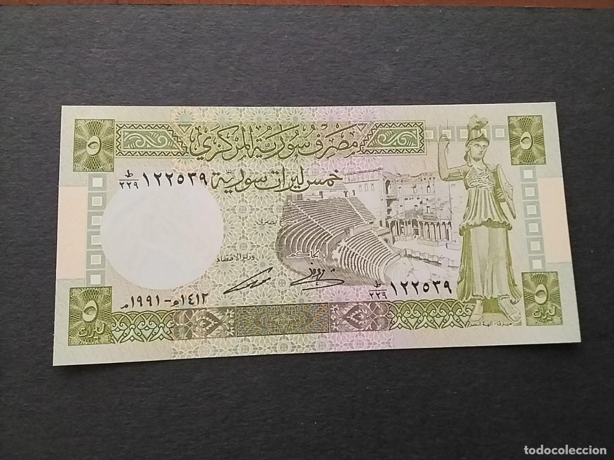 Billetes extranjeros: Billetes mundiales - Foto 1