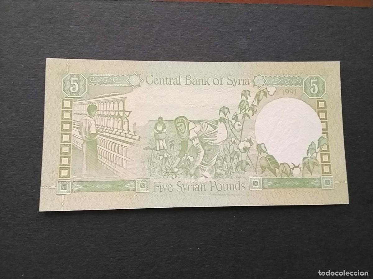 Billetes extranjeros: Billetes mundiales - Foto 2