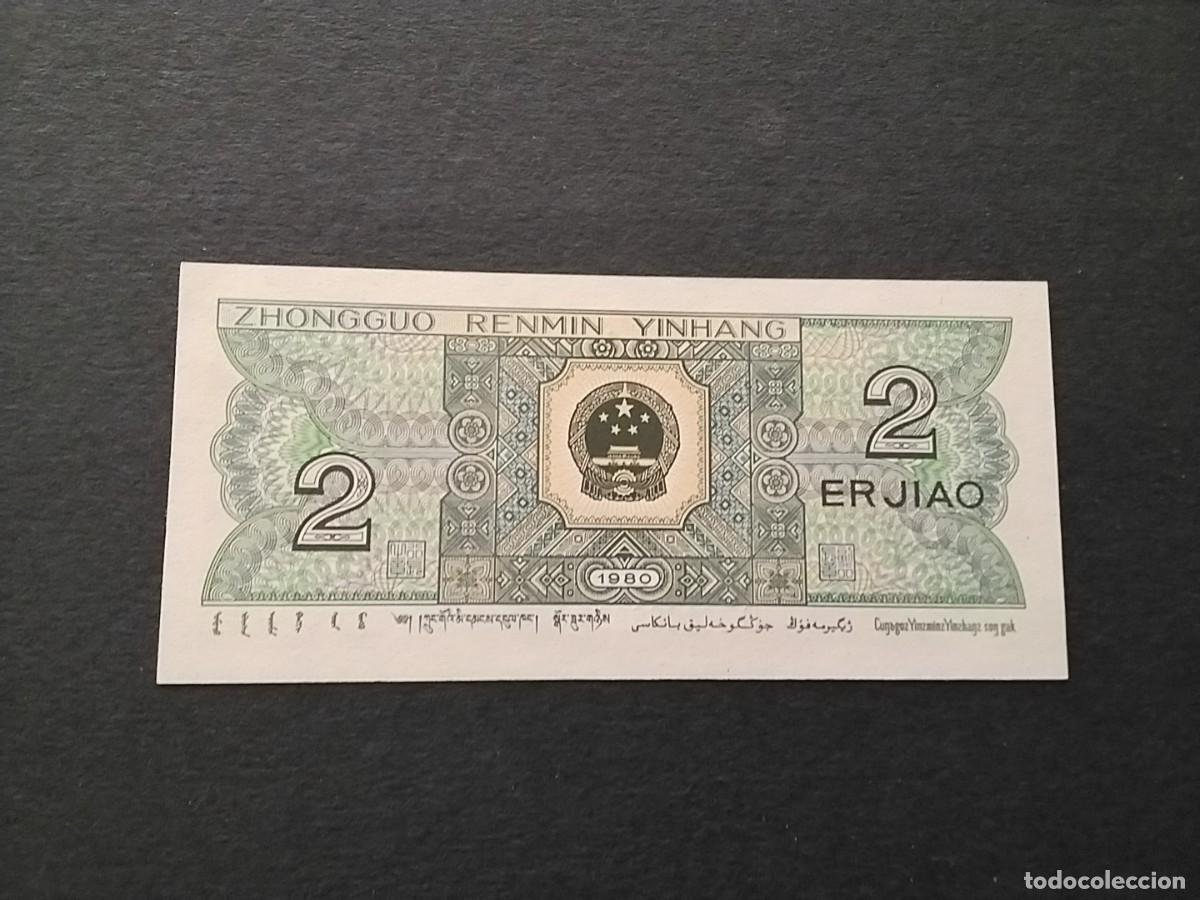 Billetes extranjeros: Billetes mundiales - Foto 2