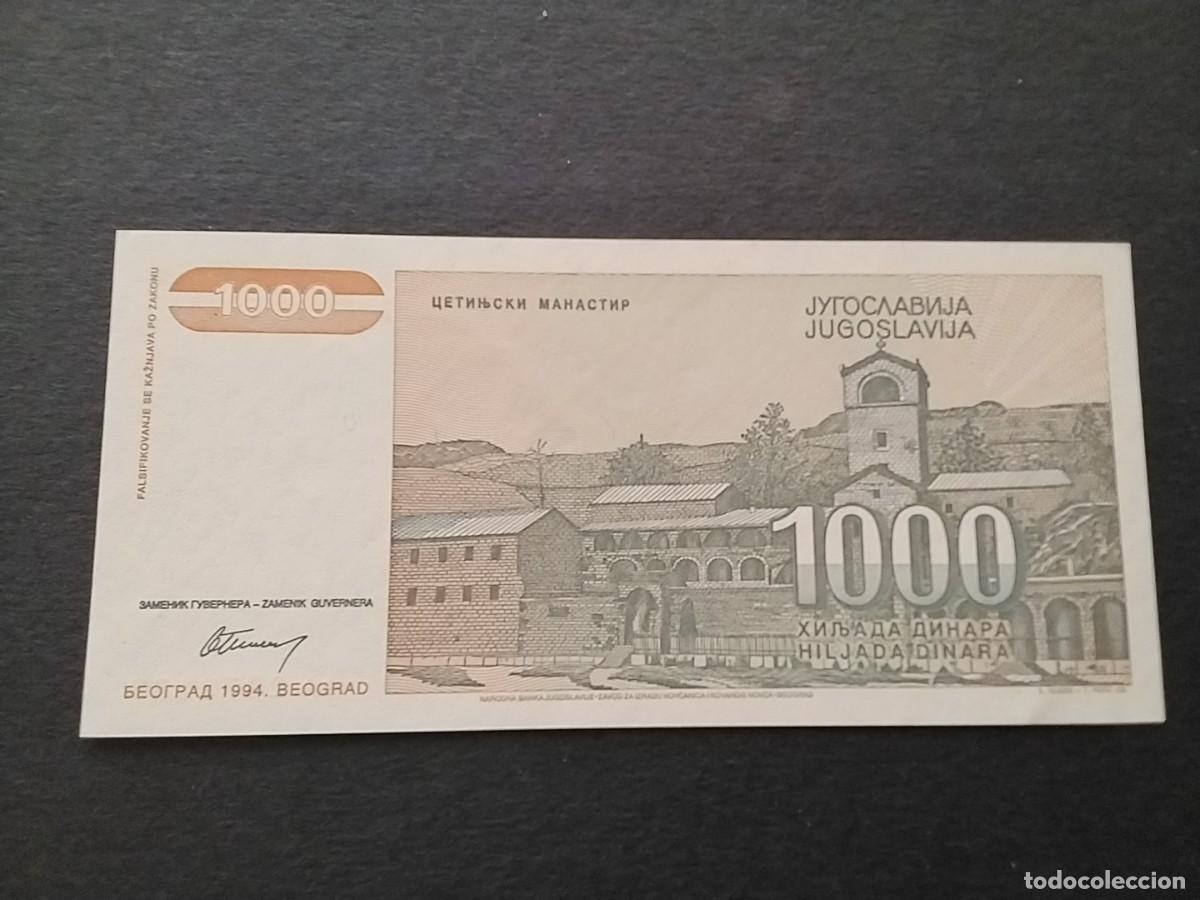 Billetes extranjeros: Billetes mundiales - Foto 2