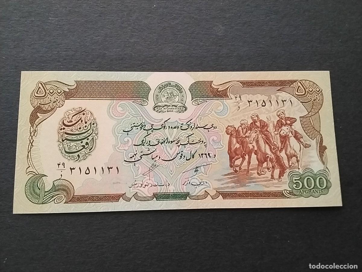 Billetes extranjeros: Billetes mundiales - Foto 2