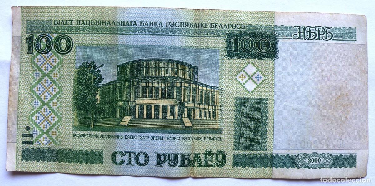 Billetes extranjeros: 100 rublos de Bielorrusia del 2000 - Foto 1