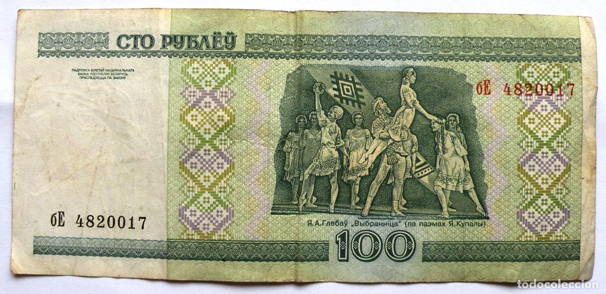 Billetes extranjeros: 100 rublos de Bielorrusia del 2000 - Foto 2