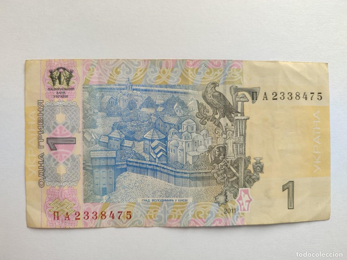 Billetes extranjeros: 1 grivna de Ucrania del 2011 - Foto 2