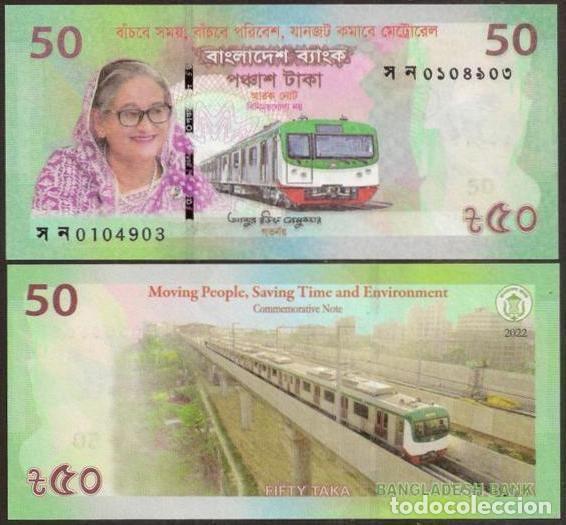 Billetes extranjeros: BANGLADESH. Conmemorativo 50 taka 2022. S/C. Desarollo, etc...