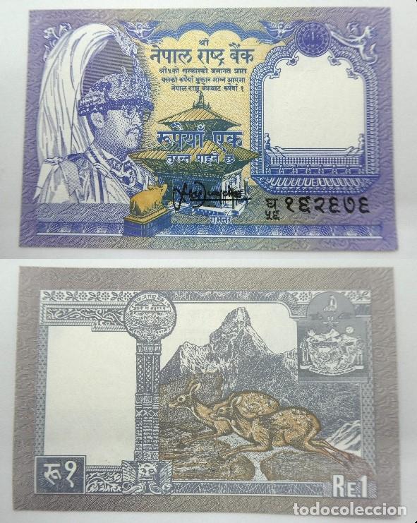 Billetes extranjeros: BILLETE DE NEPAL 1 RUPIA sin circular - Foto 1