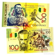 Billetes extranjeros: BILLETE CONMEMORATIVO 100 LIBRAS - CONOR MCGREGOR /UNCB