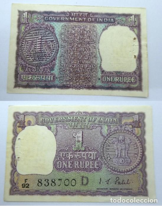 Billetes extranjeros: Billete de INDIA 1 RUPIA 1971 sin circular - Foto 1