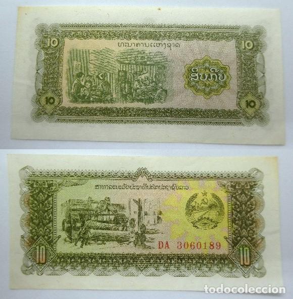 Billetes extranjeros: BILLETE DE LAOS 10 KIP SIN CIRCULAR - Foto 1
