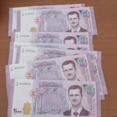 Billetes extranjeros: LOTE DE 10 BILHETES SIRIA SC