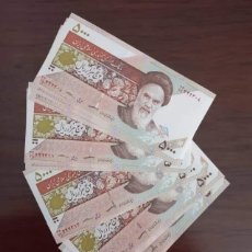 Billetes extranjeros: LOTE DE 10 BILHETES IRAO SC