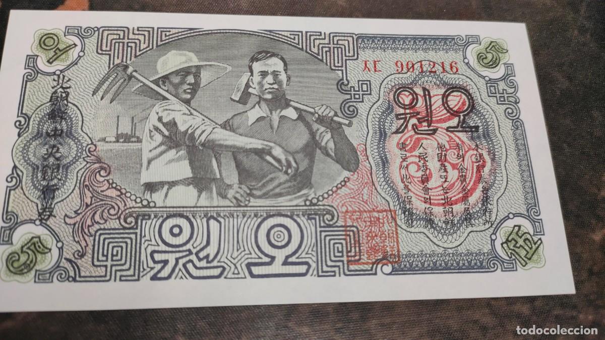 Billetes extranjeros: COREA DEL NORTE - 5 WON 1947 - Foto 1
