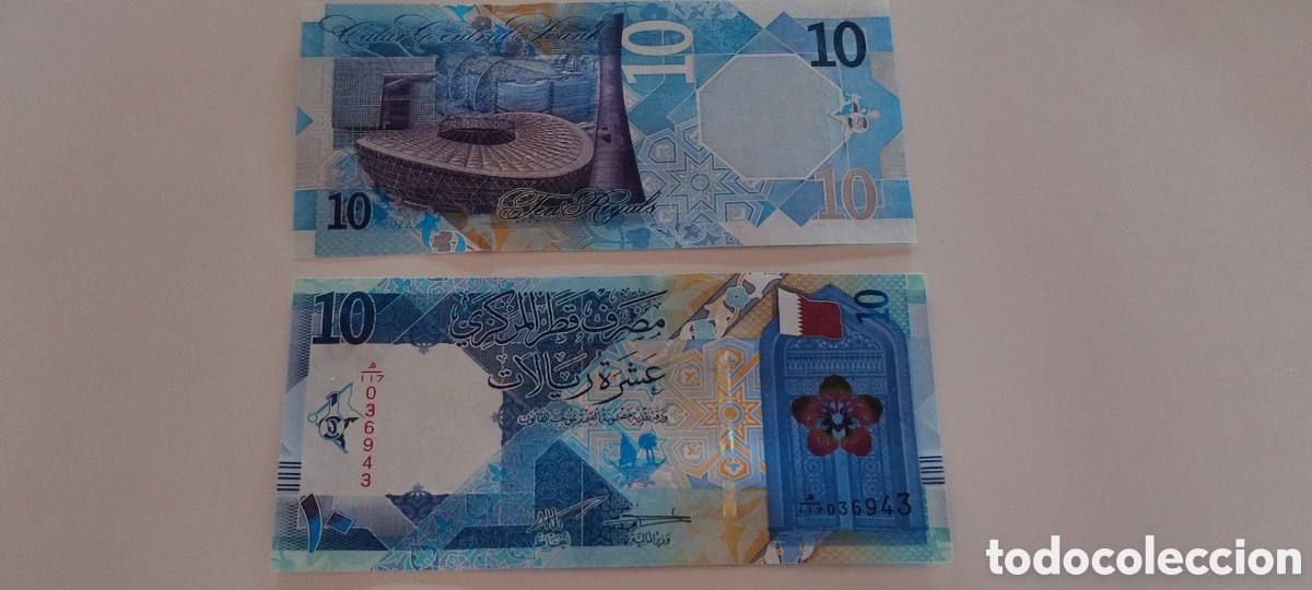 Billetes extranjeros: Precioso Billetes de Qatar - Foto 1